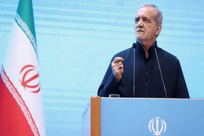  پزشکیان: اطمینان دارم مسائل کشور را می‌توان آرام آرام حل کرد