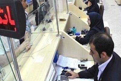  تغییر ساعات کار ادارات از اول دی‌ماه + جزئیات