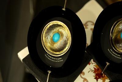  مهلت معرفی نامزدها به فراخوان مدال دانشمند جوان ۲۰۲۶