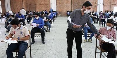 مدیرکل آموزش و پرورش سیستان و بلوچستان: آزمون‌های نهایی با استاندارد یکسان و در نهایت دقت نظر برگزار می‌شوند