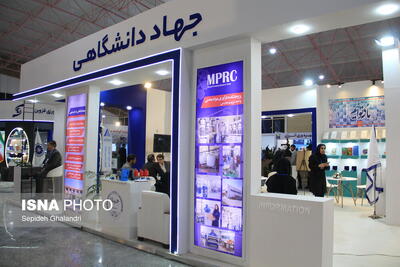  استقبال شهردار بیرجند از خدمات جهاد دانشگاهی