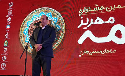  ششمین جشنواره قورمه، غذاهای سنتی و نان مهریز آغاز بکار کرد