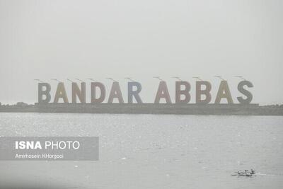  احتمال وقوع رگبار پراکنده باران در برخی نقاط هرمزگان