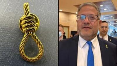  جنجال جدید بن گویر با سنجاق طناب دار در حمایت از اعدام اسرا!