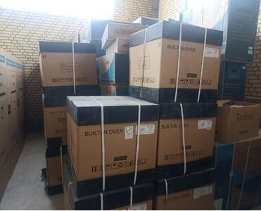  چرا کالاهای قاچاق آسیب‌رسان هستند؟