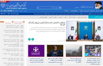 اخبار سیاسی ۱۷ آذر؛ افزایش قیمت بنزین؛ از ۲۲ آذر/تکذیب استعفای وزرا