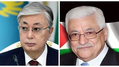 رایزنی محمود عباس و رئیس‌جمهور قزاقستان درباره تحولات فلسطین