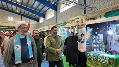  نمایشگاه «اسوه» در قم آغاز به کار کرد