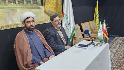 اجرای پویش «کاشی مادر» در سیستان‌ و بلوچستان