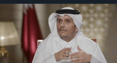  قطر: هر اقدامی علیه ایران بر کل کشورهای منطقه اثر می‌گذارد | جهان نیوز