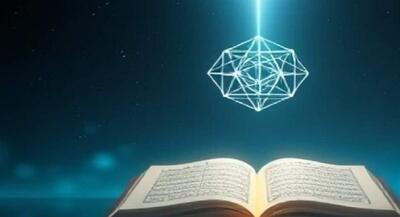  پیش‌بینی امام سجاد(ع) از انحراف آخرالزمانی‌ها | جهان نیوز