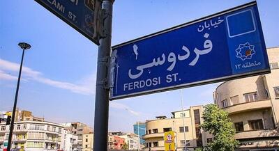  چه کسی ترمز قیمت دلار را می‌کشد؟ | جهان نیوز