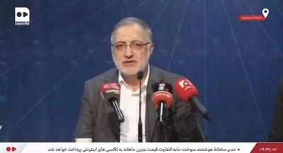  زاکانی: به پزشکیان و عارف گفتم نمی‌توانید شهردار شوید! | جهان نیوز