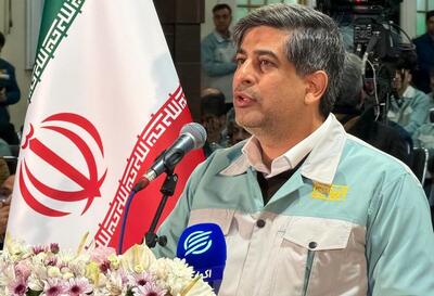 صنایع اصفهان با آب دریا؛ فولاد مبارکه پیشگام بهبود بهره‌وری و توسعه پایدار شد