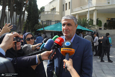  رییس سازمان انرژی اتمی: هیچ بازرسی از آژانس اتمی در ایران نیست/ سازمان انرژی اتمی در حمله نظامی هیچ تلفاتی نداشت