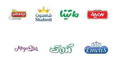 لیست جدیدترین آگهی‌های استخدام شرکت آیسان تکنام پویا | آذر ۱۴۰۴