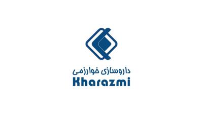 لیست جدیدترین آگهی‌های استخدام داروسازی خوارزمی | آذر ۱۴۰۴