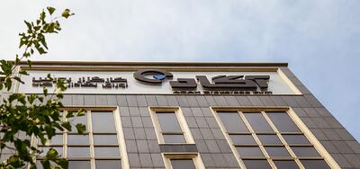 لیست جدیدترین آگهی‌های استخدام شرکت کارگزاری آگاه | آذر ۱۴۰۴