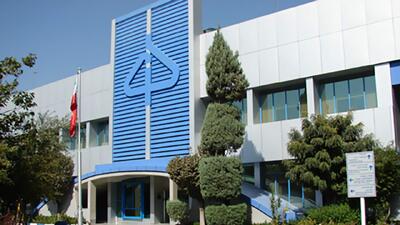 لیست جدیدترین آگهی‌های استخدام داروسازی ایران هورمون | آذر ۱۴۰۴