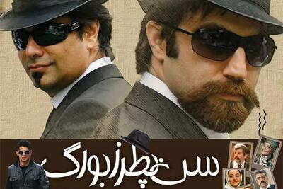  خبر خوش پیمان قاسم خانی؛ سن‌پترزبورگ ۲ ساخته می‌شود