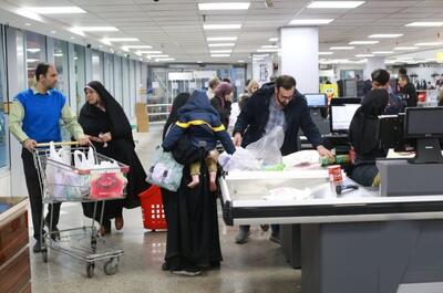 کالابرگ مرحله پنجم دهک ۴ تا ۷ کی واریز می‌شود؟