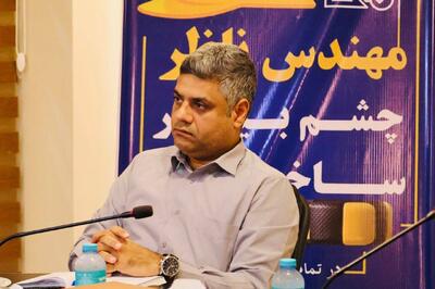  تحول آموزشی در سازمان نظام مهندسی هرمزگان نتیجه یک نگاه تازه است