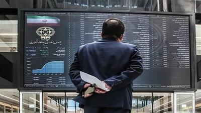  صعود انفجاری بورس ایران/ بازار سرمایه در مسیر ۳.۵ میلیون واحدی؟