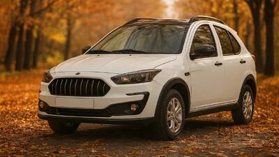 بخشنامه فروش فوری اطلس S سایپا