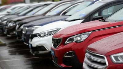 زمان اعلام نتایج قرعه‌‌کشی خودروهای وارداتی