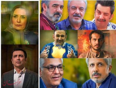 از طنز جدید هدایت هاشمی تا بازگشت حسن معجونی، فریبا کوثری و امین زندگانی