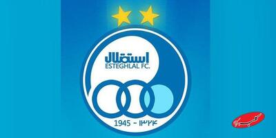 اتفاق باورنکردنی؛ سرمربی اخراجی گزینه مدیرعاملی استقلال شد - کلبه سرگرمی