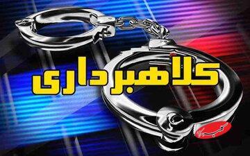  چرا مردم به راحتی گول شرکتهایی را که ادعا می کنند خودرو را 30درصد زیر قیمت می فروشند، می خورند؟ - کلبه سرگرمی