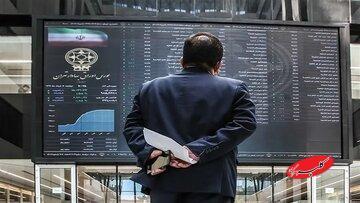  صعود انفجاری بورس ایران/ بازار سرمایه در مسیر ۳.۵ میلیون واحدی؟ - کلبه سرگرمی