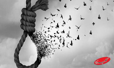  بخشش لحظه‌ی آخر ۳ قاتل پای چوبه دار - کلبه سرگرمی