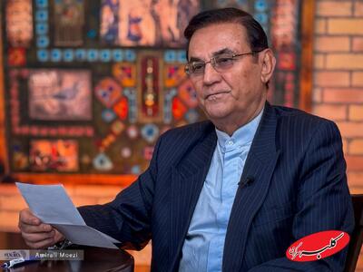  ببینید | سفیر سابق ایران: ناچاریم برخی مواقع برای اینکه کراوات نمی‌زنیم از مقامات دیگر کشورها عذرخواهی کنیم! - کلبه سرگرمی