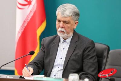  ببینید | طعنه وزیر فرهنگ و ارشاد به تندروها - کلبه سرگرمی