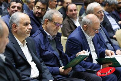  حضور پزشکیان در مراسم ختم خانواده سقاب اصفهانی | عکس - کلبه سرگرمی