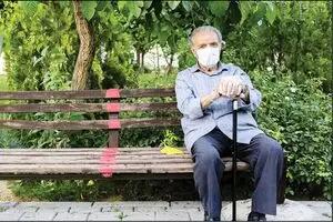  بیمه تکمیلی بازنشستگان کشوری تا اردیبهشت ۱۴۰۵ تمدید شد - کلبه سرگرمی