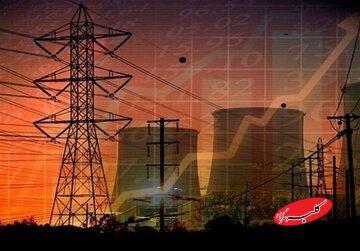  ساعات‌کاری ادارات تغییر می‌کند؟/ جزییات طرح جدید مجلس برای صرفه‌جویی در انرژی را بخوانید - کلبه سرگرمی