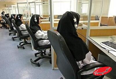  اورژانس با درخواست عجیب یک زن به دردسر افتاد - کلبه سرگرمی