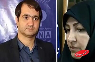  قتل همسر رئیس تعزیرات همدان به دست پسرش - کلبه سرگرمی