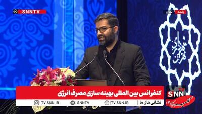  ببینید | سقاب اصفهانی: همه خانواده‌ام فدای سربلندی ایران؛ به قولی که به مردم دادم پایبندم - کلبه سرگرمی