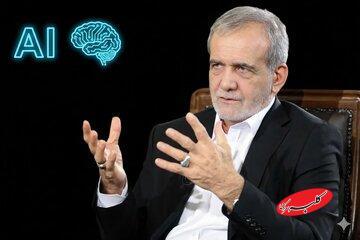  روزنامه اصولگرا: مردم عادی از حرفهای رئیس جمهور این را می فهمند که او هم مثل خودشان زندگی می کند/نه معجزه هزاره سوم است نه اهل شعار گفنگوی تمدنها - کلبه سرگرمی