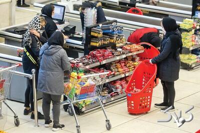 مالیات بر ارزش افزوده بهانه‌ای برای کلاهبرداری از مردم - مجله اینترنتی کولاک