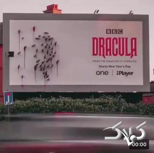 بیلبورد تبلیغاتی عجیب که فقط شب ها دیده می‌شود - مجله اینترنتی کولاک