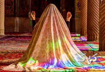  فلسفه حجاب بانوان در نماز - مجله اینترنتی کولاک