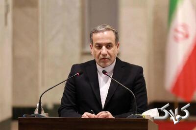 عراقچی: ترامپ درخواست مذاکره کرد و ما پذیرفتیم/ به دیپلماسی خیانت کردند - مجله اینترنتی کولاک