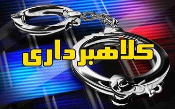 چرا مردم به راحتی گول شرکتهایی را که ادعا می کنند خودرو را 30درصد زیر قیمت می فروشند، می خورند؟ - مجله اینترنتی کولاک