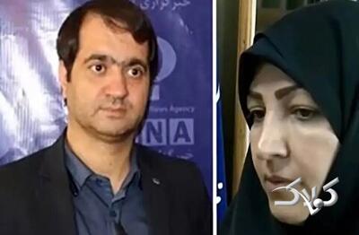 قتل همسر رئیس تعزیرات همدان به دست پسرش - مجله اینترنتی کولاک