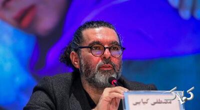 گزارش شبکه ملی ترکیه از سریال جدید هدیه تهرانی و پرویز پرستویی + ویدئو - مجله اینترنتی کولاک